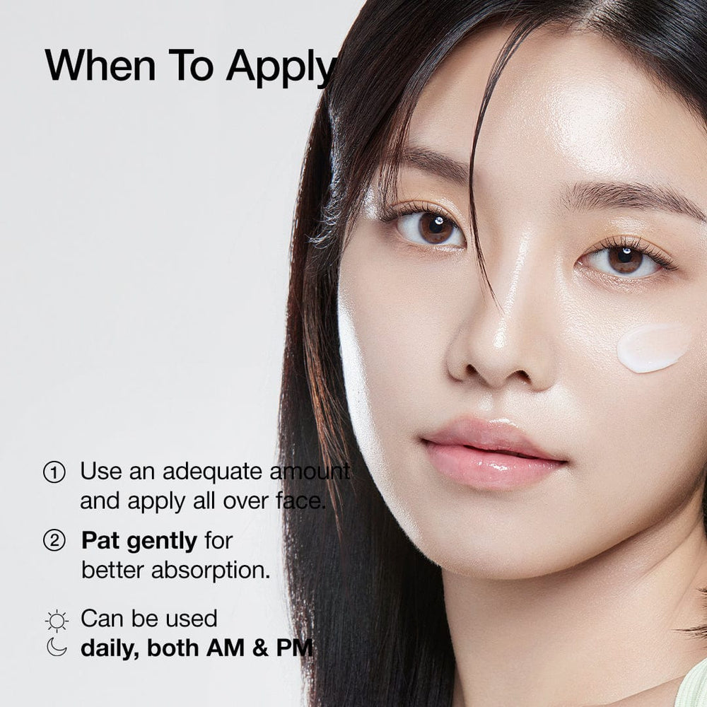Anua - Heartleaf 70 Daily Lotion